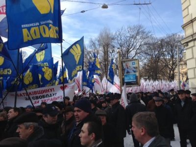 Демонстрация националистов во Львове. Фото УНИАН.