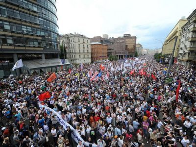 "Марш миллионов" Фото: glavcom.ua