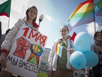 ЛГБТ-сообщество на Первомае 2012 (Фото: http://vk.com/event38265401)