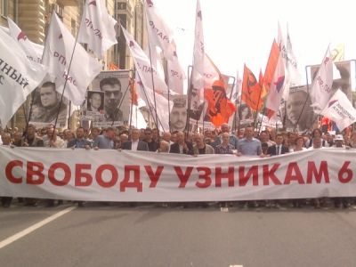 "Марш против палачей". Фото из "Твиттера" Алины Гребневой.