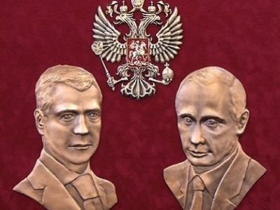 Владимир Путин и Дмитрий Медведев. Фото из блога master-radar.livejournal.com