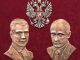 Владимир Путин и Дмитрий Медведев. Фото из блога master-radar.livejournal.com