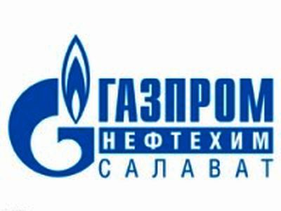 ОАО "Газпром Нефтехим Салават". Фото с сайта forexaw.com