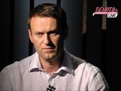 Алексей Навальный. Фото tvrain.ru