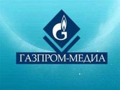 "Газпром-Медиа". Фото с сайта newsland.ru