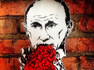 "Путин ест мозг". Фото: Станислав Решетников
