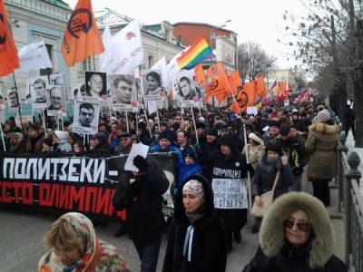 Марш в поддержку "узников Болотной". Фото: "Твиттер" Дмитрия Борко