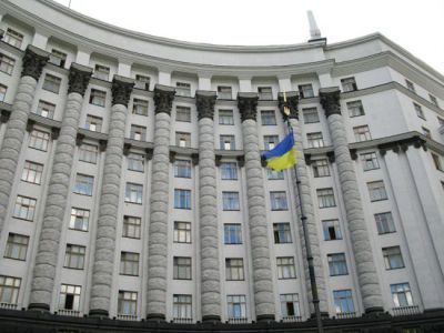 Правительство Украины Фото: www.segodnya.ua