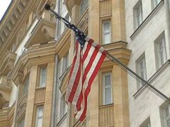 Посольство США. Фото: newsru.com