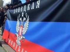 Флаг ДНР. Фото: vladtime.ru