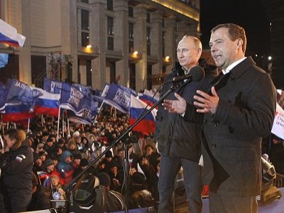 Путин и Медведев, "митинг победы", 2012 г. Фото публикуется в блоге автора