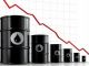 Падние цен на нефть. Источник - http://www.forex-kz.kz/