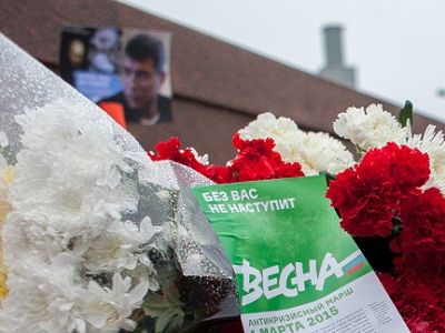 На месте гибели Бориса Немцова, 28.2.15. Фото: ph.livejournal.com
