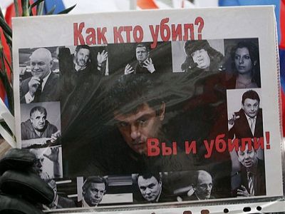 Атмосфера ненависти. Плакат на акции 1.3.15. Источник - http://mi3ch.livejournal.com/