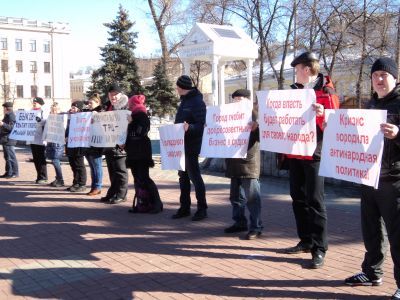 Пикет малого бизнеса. Фото: Лиза Охайзина, Каспаров.Ru