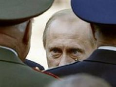 Путин и силовики. Фото с сайта "Коммерсант" (С)