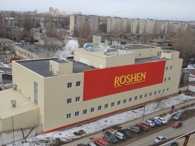 Фабрика Roshen в Липецке. Фото: gorod48.ru