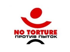 Логотип Комитета против пыток. Изображение: pytkam.net