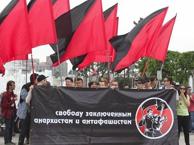 Пикет анархистов и антифашистов против политических репрессий. Фото: vk.com/avtonom_org