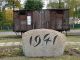 Латвия, памятник жертвам депортации. Источник - http://www.baltijalv.lv/