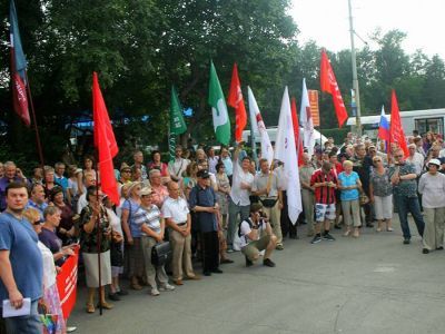 Митинг сотрудников вуза. Фото: "Университетская солидарность"