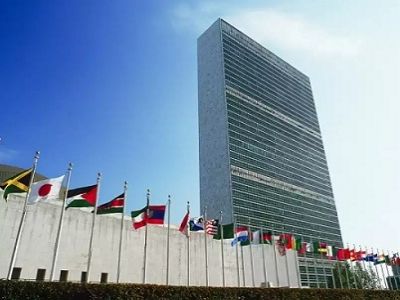 Штаб-квартира ООН в Нью-Йорке. Источник - http://m.khabar.kz/