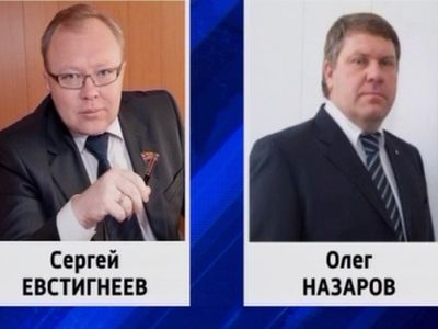 Депутаты Евстигнеев и Назаров. Фото: mgntv.ru