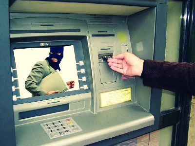 Злоумышленники в банке: банкомат. Фото: 0332.ua