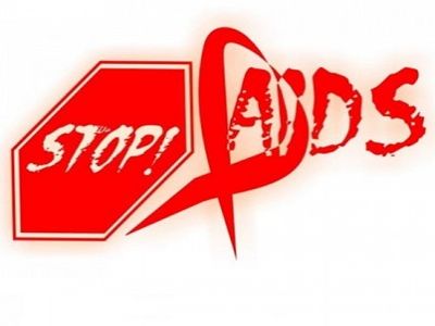 Остановить СПИД! Источник - liveinternet.ru