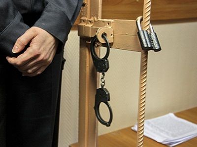 Суд, наручники. Фото ТАСС, источник - rbc.ru