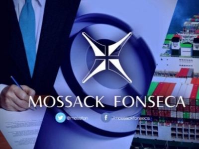 Mossack Fonseca. Фото: hvylya.net
