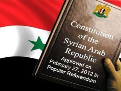 Сирийская конституция. Фото: riataza.com