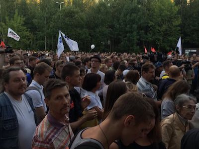 Митинг против пакета Яровой в Москве. Фото: twitter.com/navalny
