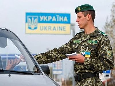 Граница Украины Фото: www.unn.com.ua