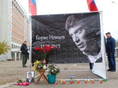 В память о Бирисе Немцове. Фото: Лиза Охайзина, Каспаров.Ru