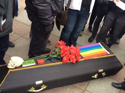 ЛГБТ-перформанс в Санкт-Петербурге. Фото: Росбалт
