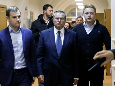 Алексей Улюкаев в суде, 15.11.16. Фото: informator.news