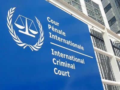 Международный уголовный суд. Источник - obozrevatel.com