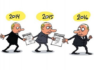 Эстафета посланий Путина. Карикатура: С. Елкин, facebook.com/sergey.elkin1, dw.com