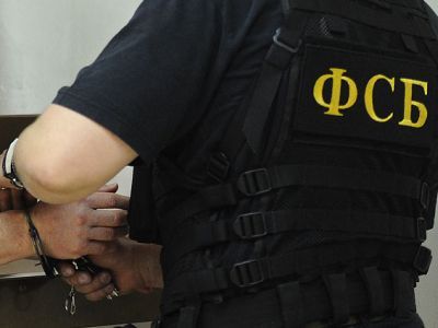 ФСБ, задержание. Фото: newstracker.ru