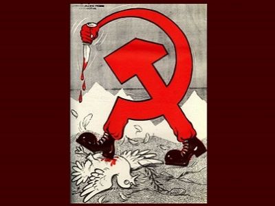 Плакат афганского Сопротивления советским оккупантам. Источник - propagandahistory.ru