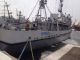 Украинское судно. Фото: facebook.com/navy.mil.gov.ua.