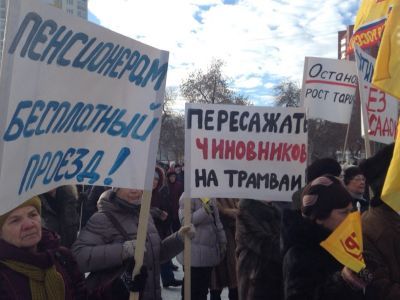 Митинг против транспортной реформы. Фото: Сергей Попов. Каспаров.Ru