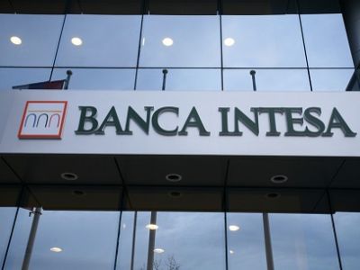 Банк Intesa. Фото: tikrf.org