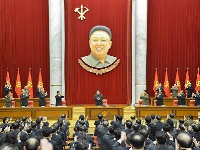 Празднование юбилея Ким Чен Ира, отца диктатора Северной Кореи. Источник - tvc.ru