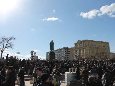 Акция "Димонответит" в Москве. Фото: Каспаров.Ru