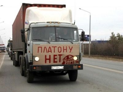 Забастовка дальнобойщиков под Иркутском