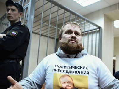 Дмитрий Демушкин в зале суда. Источник - svoboda.org