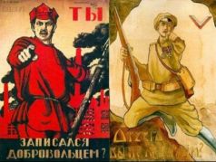 Плакаты времен Гражданской войны