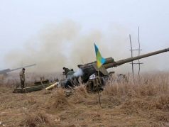 Украинская артиллерия. Источник - ipress.ua